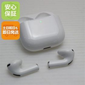 安心保証 超美品 AirPods 4(アクティブノイズキャンセリング非搭載)