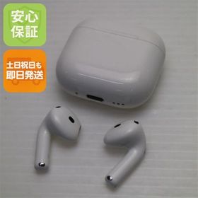安心保証 美品 AirPods 4(アクティブノイズキャンセリング搭載)