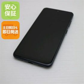 【中古】 良品中古 SC-42A Galaxy A21 ブラック 安心保証 即日発送 スマホ 白ロム SAMSUNG 土日祝発送OK