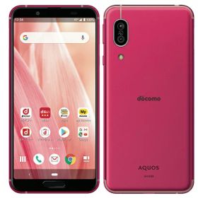 【中古】Bランク 【やや傷や汚れあり】 SIMロック解除済み 元docomo SH-02M SHARP AQUOS sense3 ディープピンク 本体のみ 利用制限〇(白ロム) 送料無料