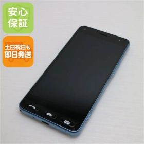 超美品 Y!mobile 705KC かんたん スマホ ブルー スマホ 本体 白ロム 土日祝発送OK 05000