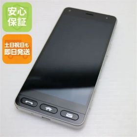 美品 Y!mobile 705KC かんたん スマホ シルバー スマホ 本体 白ロム 土日祝発送OK 08000