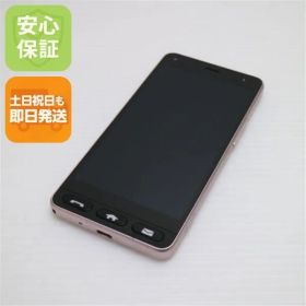超美品 Y!mobile 705KC かんたん スマホ ピンク スマホ 本体 白ロム 土日祝発送OK 00000