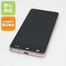 新品同様 Y!mobile 705KC かんたん スマホ ピンク スマホ 本体 白ロム 土日祝発送OK 00000