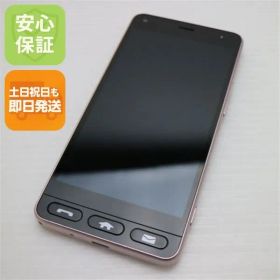新品同様 Y!mobile 705KC かんたん スマホ ピンク スマホ 本体 白ロム 土日祝発送OK 07000