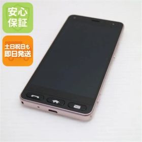 良品中古 Y!mobile 705KC かんたん スマホ ピンク スマホ 本体 白ロム 中古 土日祝発送OK 01000