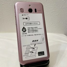 SIMフリー 本体 かんたんスマ 32 GB 178G4 ブルー SIMフリー 本体