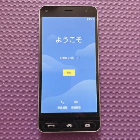 Kyocera かんたんスマホ 705KC