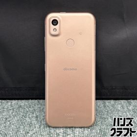 ◎【中古美品／〇端末】 docomo KYOCERA KY-51B あんしんスマホ ピンクゴールドカラー ドコモ 〇端末 京セラ