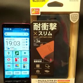 au かんたんスマホ