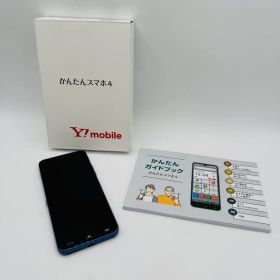 【極美品】Y!mobile かんたんスマホ4 A402ZT ネイビー