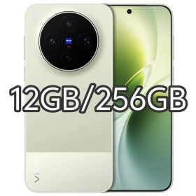 【新品未開封】VIVO X300s 12GB/256GB 中国版