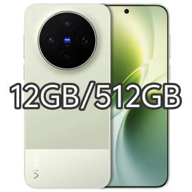【新品未開封】VIVO X300s 12GB/512GB 中国版