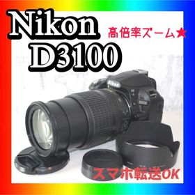 ニコン(Nikon)のニコン Nikon D3100 18-105mm VR 高倍率ズーム ❤初心者(デジタル一眼)