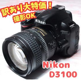 ニコン(Nikon)の✨️訳あり大特価‼️✨Nikon D3100✨ AF-S標準レンズ付 一眼レフ(デジタル一眼)