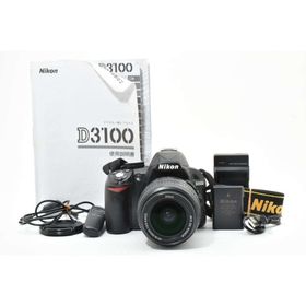 【動作好調】 Nikon ニコン D3100 レンズキット デジタル一眼カメラ(デジタル一眼)