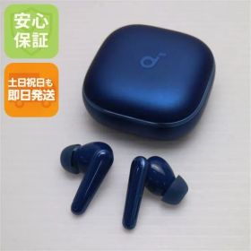 超美品 Anker Soundcore Liberty 5 ディープブルー ワイヤレスイヤホン ANKER 即日発送 土日祝発送OK 06000