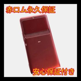 安心保証付き 中古品 au 京セラ BASIO3 KYV43 レッド A139