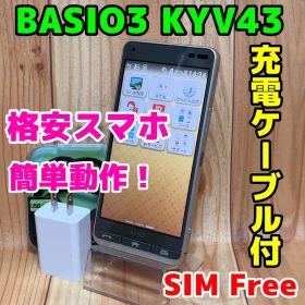 SIMフリー 本体 BASIO 3 KYV43 32 GB 174G4 ゴールド