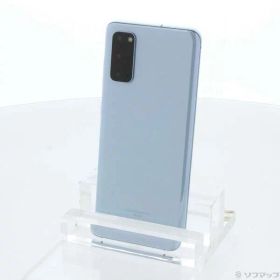 【中古】SAMSUNG(サムスン) Galaxy S20 5G 128GB クラウドブルー SC-51A docomoロック解除SIMフリー 【349-ud】