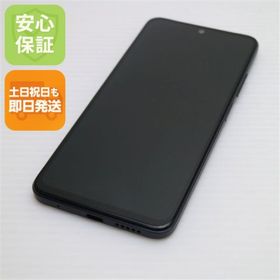SIMフリー Redmi Note 11 グラファイトグレー M555(スマートフォン本体)