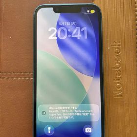 SIMフリー iPhone13 mini 128GB ブルー 本体のみ