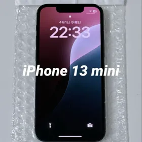 Apple iPhone 13 mini 新品¥30,300 中古¥24,300 | 新品・中古のネット