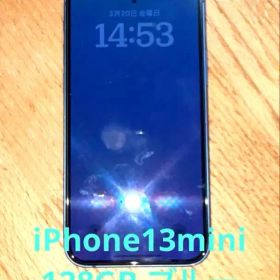 iPhone 13 mini 128GB ブルー SIMフリー