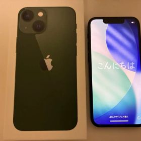 iPhone 13 mini 128GB グリーン 美品