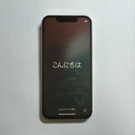 iPhone 13 mini ホワイト 128GB
