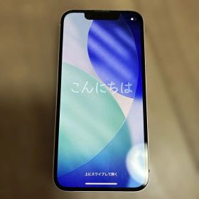 Apple iPhone 13mini ピンク 本体