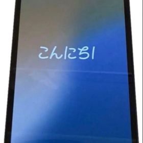 美品！iPhone13mini ブラック