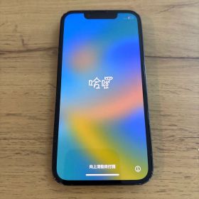 iPhone13 mini 128GBミッドナイト SIMフリー