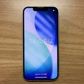 iPhone 13 mini スターライト 128GB ＋充電ケーブル