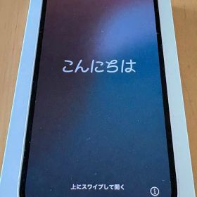 iPhone13 mini 256GB ピンク SIMフリー 動作良好