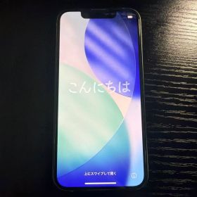 iPhone13mini グリーン 256GB simフリー