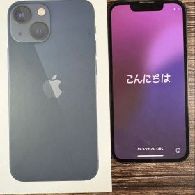 iPhone13mini 128G ミッドナイト SIMフリー