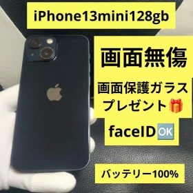 124 画面無傷 iPhone 13 mini 128gb SIMフリー