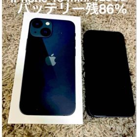 iPhone 13 mini 128GB