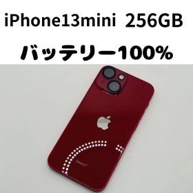 【格安美品】iPhone 13mini 256GB simフリー本体 406