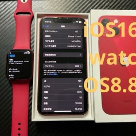 iPhone 13 mini 128GB + Apple Watch S7