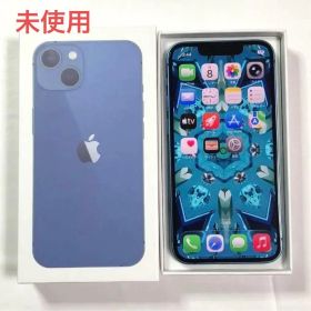 iPhone 13 mini 256GB SIMフリー ブルー 未使用
