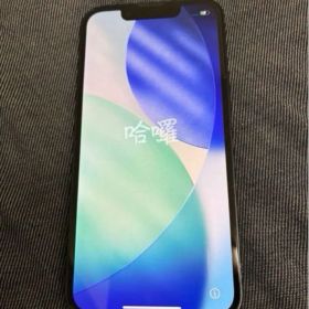 Apple iPhone 13 mini 128GB ブラック おまけつき