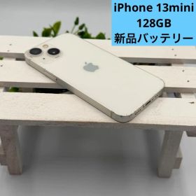 iPhone13mini 128GB スターライト 481