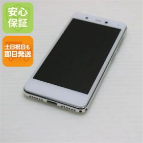 【中古】 超美品 Rakuten Mini クールホワイト 安心保証 即日発送 スマホ 白ロム 楽天 土日祝発送OK
