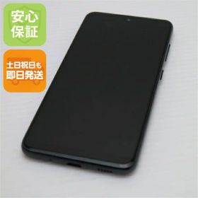 【中古】超美品 SCV46 ブラック スマホ 白ロム 中古スマホ 本体 土日祝発送OK