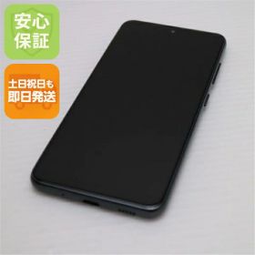 【中古】超美品 SCV46 ブラック スマホ 白ロム 中古スマホ 本体 土日祝発送OK
