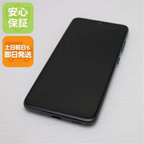 【中古】超美品 SCV46 ブラック スマホ 白ロム 中古スマホ 本体 土日祝発送OK