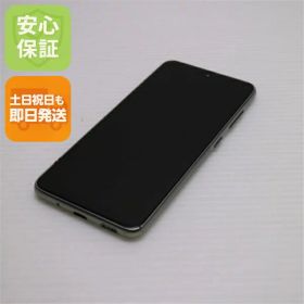 【中古】良品中古 SC-02M ホワイト スマホ 白ロム 中古スマホ 本体 土日祝発送OK