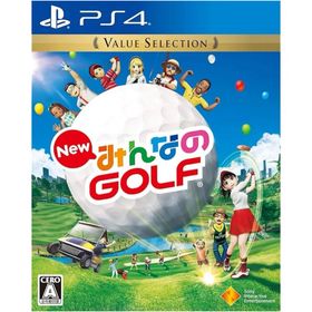 プレイステーション4(PlayStation4)の［新品］New みんなのGOLF PS4 Value Selection(家庭用ゲームソフト)